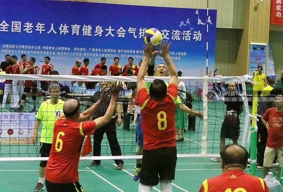 北京国安vs上海申花（美职篮直播）